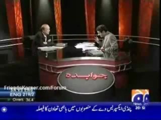 Iftikhar Ahmad on Operation Midnight Jackal with Malik Mumtaz  - 4 (Jawab Deyh 27-9-09)