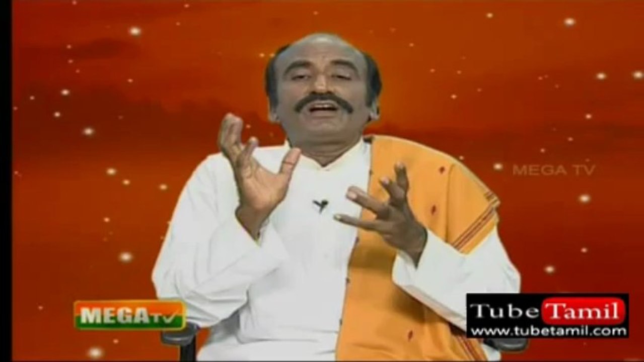 vetri