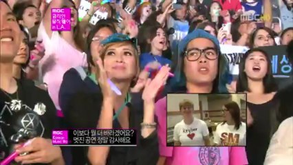 20120719 Korean Music Wave in LA - Hope