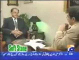 General (R) Hamid Gul with Iftikhar Ahmad in Jawab Deyh - 1