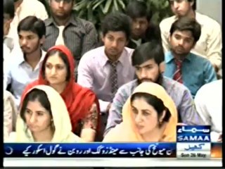 (First Part) Qutab Online With Ch: Abdul Rehman, Chairman Superior Group of Colleges,Topic: Leadership & Youth.