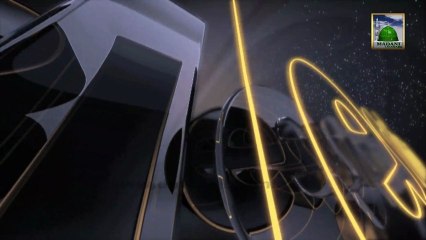 Islamic Program - Blessing Of Hadith Ep#04