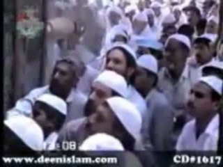 Relationship Between Religion And Politics in Islam - Dr Tahir ul Qadri