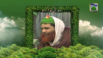 Best Islamic Program - Madani Inqilab  Ep#27 Part - 02