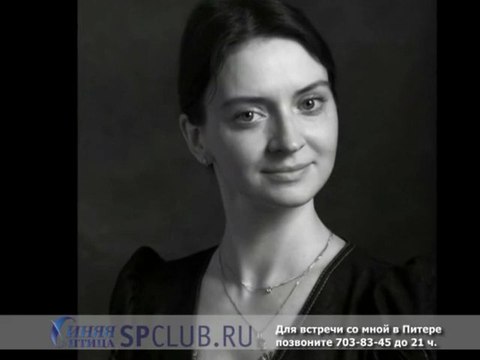 w79+12986 Катя хочет отдать себя настоящей любви в которой нет места расчетам