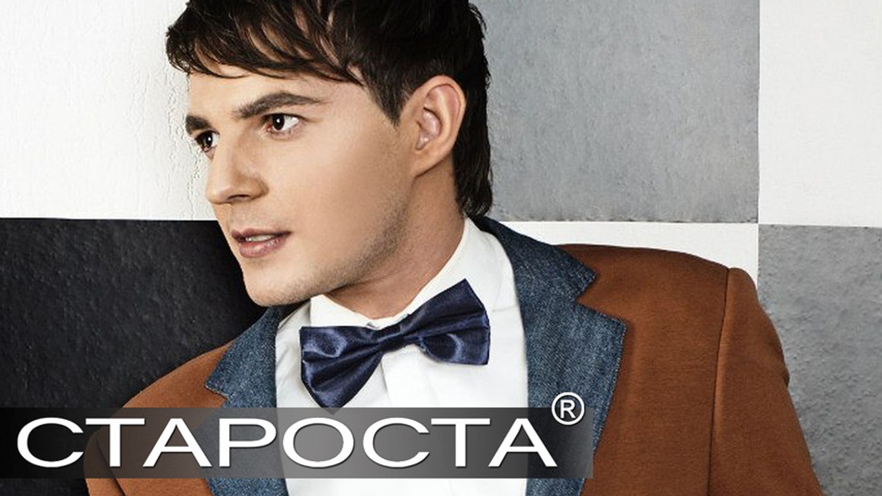 Master of Ceremonies Shamah - Evgeniy Babichev