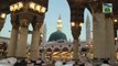 Islamic Program - Misconception Ep#12 - Unseen Knowledge Of Holy Prophet  صلی اللہ علیہ وسلم