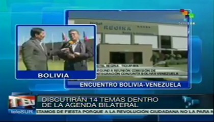 Reiteramos nuestro compromiso con el ALBA: Jaua