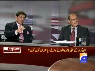 General Shahid Aziz with Hamid Mir - 3 (Capital Talk 07-12-09)