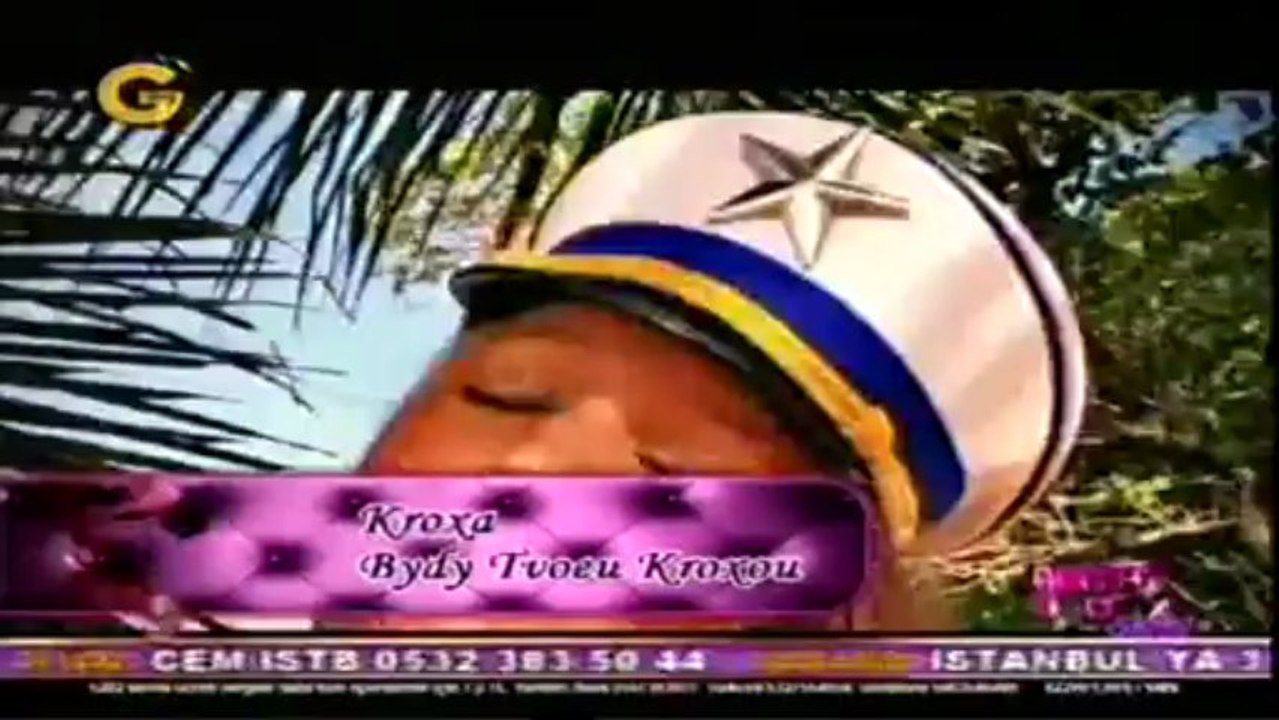Bydy tvoeu kroxou