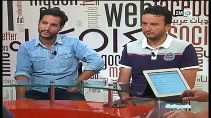 نقاش 2.0 : الأحد 26 ماي