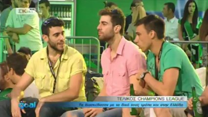 3-4η αγωνιστική Play-Off Super League Skai Goal 26-5-2013 part 1