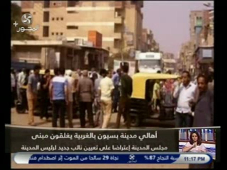 Riham  26-5-2013 - 2