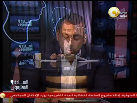 السادة المحترمون: الرئيس مرسي عايز يتعرف على الوطن أكتر وأكتر