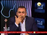 السادة المحترمون: مرسي بيحكي للجاليات المصرية في أثيوبيا عن انجازاته