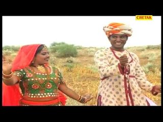 Banna Thari Bel Gadi Holea ChaleaBegi Aaja Banna_Hina Sen_Rajsthani_Love Songs_Chetak Cassettes