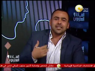السادة المحترمون: صفوت حجازى " عيسي العوام " يمتطئ ظهر حصان فى ميدان التحرير