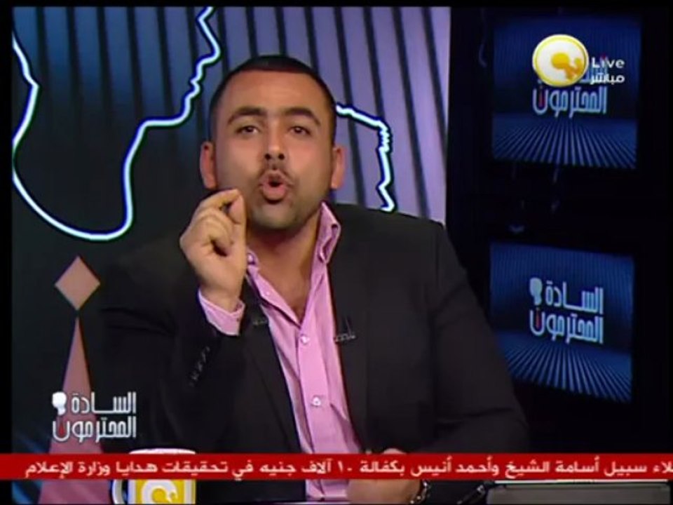 السادة المحترمون: وزارة الكهرباء تعتذرعن إنقطاع التيار بسبب نقص الوقود