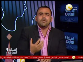 السادة المحترمون: ليه الإخوان ياخدوا قرار أن حليفهم الأول الاستراتيجي قطر ؟