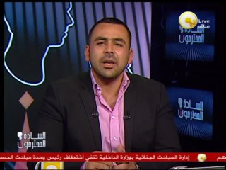 Скачать видео: الحسيني: لن نسمح بتدخل أي قوات دولية وسيناء لن تصبح كردستان