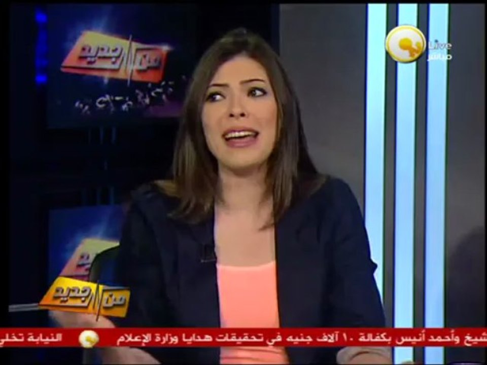 من جديد: وزارة الكهرباء تعتذر للمواطنين عن انقطاع الكهرباء