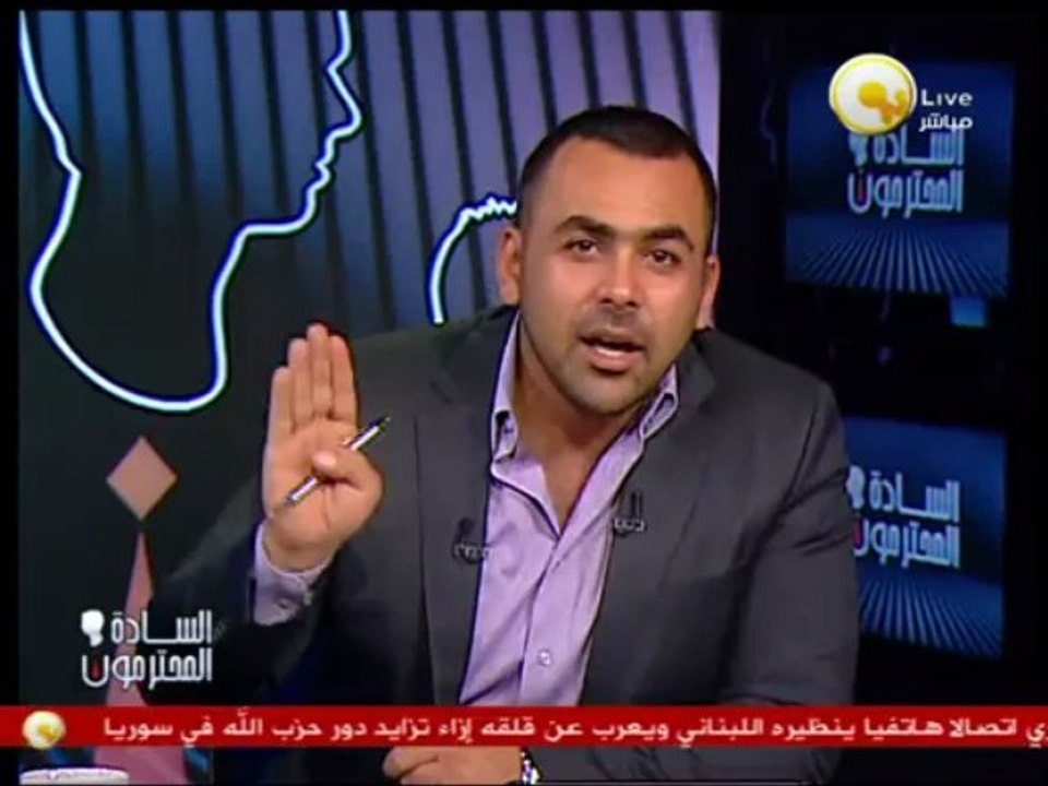 يوسف الحسيني: مرسي عودنا دايماً يقول الكلام ونقيضه يقول الكلام ويرجع فيه وهي عادة الإخوان