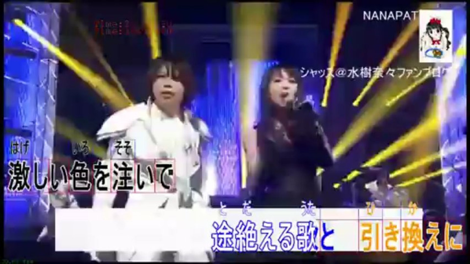 ニコカラ Preserved Roses T M Revolution 水樹奈々 普通 動画 Dailymotion