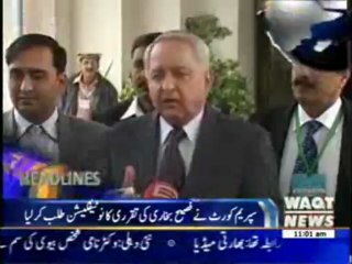 Waqtnews Headlines 11:00 AM 27 May 2013