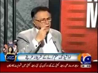 ن لیگ سرکاری زمینیں بیچ کر خزانہ بھرنے کے چکر میں