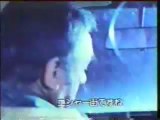 おにビデオ 8 (Japanese Ghost Video 8)