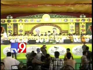 Chandrababu at Mahanadu