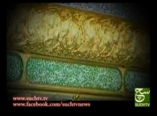 Tableegh E Deen Main Khawateen Ki jadojahd  26-05-2013 such tv