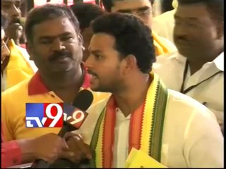 Youth leaders at TDP Mahanadu