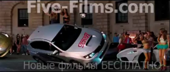 Предлагаю посмотреть бесплатно фильм форсаж 6