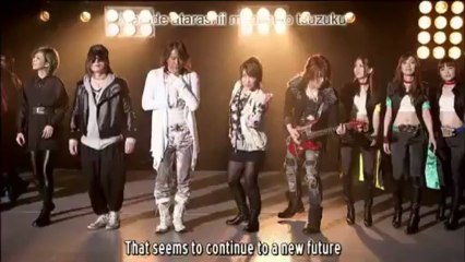 情熱 ~We are Brothers~ - Kamen Rider x Super Sentai: Super Hero Taisen