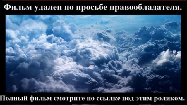 DUEYNSKALA!!! Форсаж 6 смотреть онлайн полный фильм кинопремьера