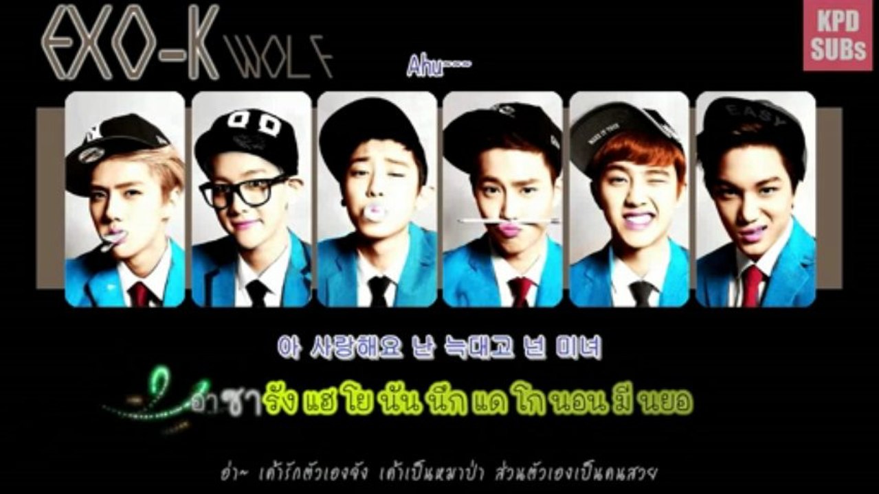 [Karaoke+Thaisub] Wolf (exo-k) Demo Ver.