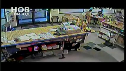 Най-страшните в света...: Епизод 4