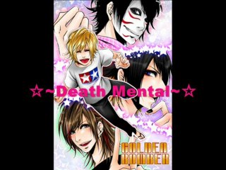 Golden Bomber - Death Mental