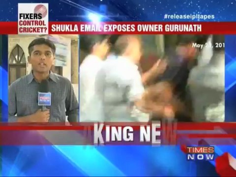 Email exposes owner Gurunath Meiyappan
