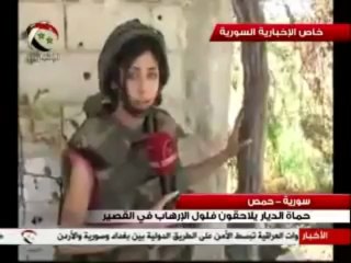 آخر تقرير لشهيدة الاعلام السوري..يارا عباس