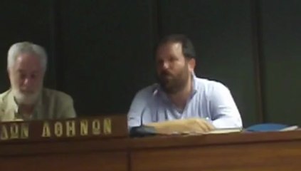 Θεμης Μπερεδήμας πρόεδρος ΕΣΠΙΤ