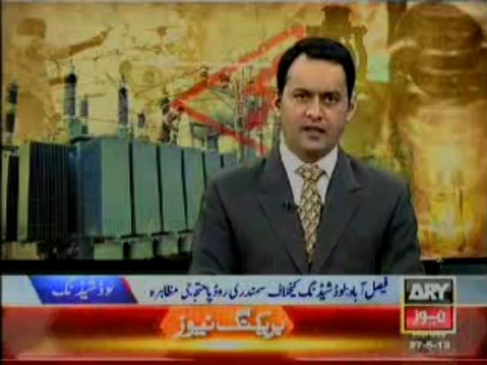 Bulletin-1200-Monday-May-27-2013
