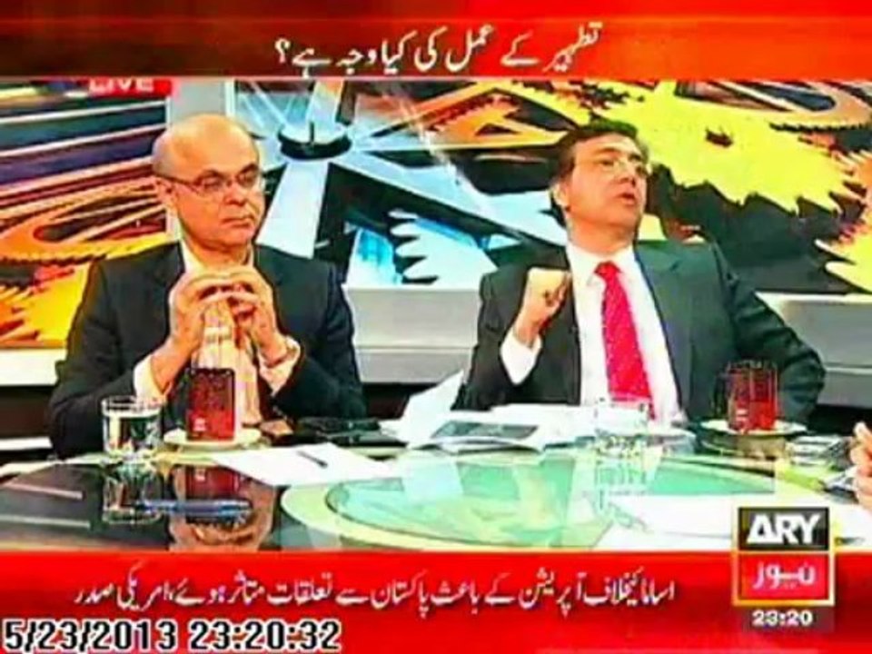 11th Hour 23 May 2013 Part 2