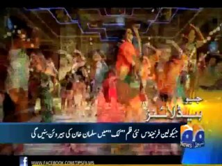 Geo Headlines-27 May 2013-1800