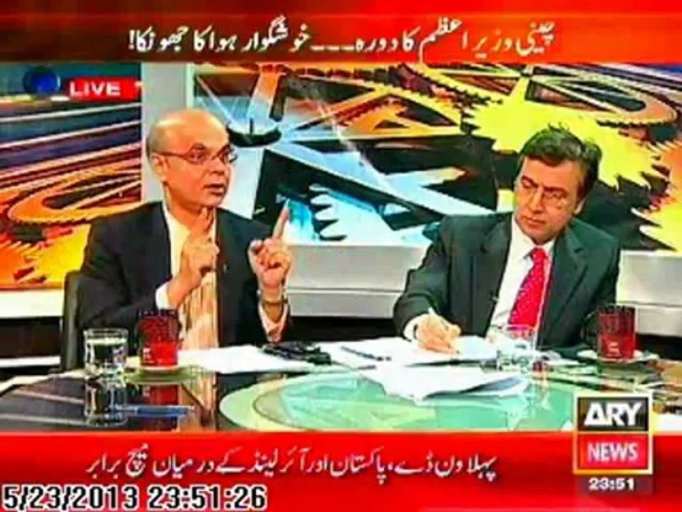 11th Hour 23 May 2013 Part 3