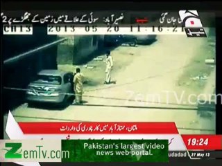 Car Theft CCTV multan