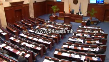 DOSTOINSTVO ODBIEN OD SOBRANIE