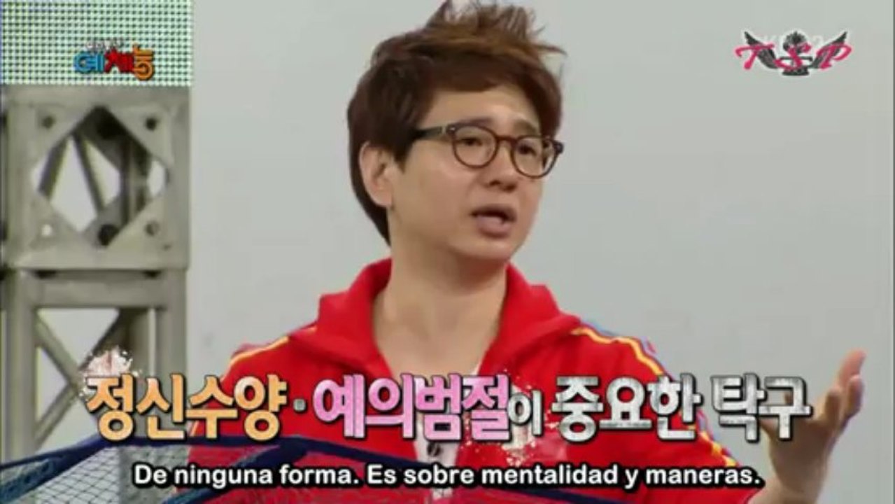 09.04.13 Cool Kiz On The Block Ep 1 2/4 (Sub Español)