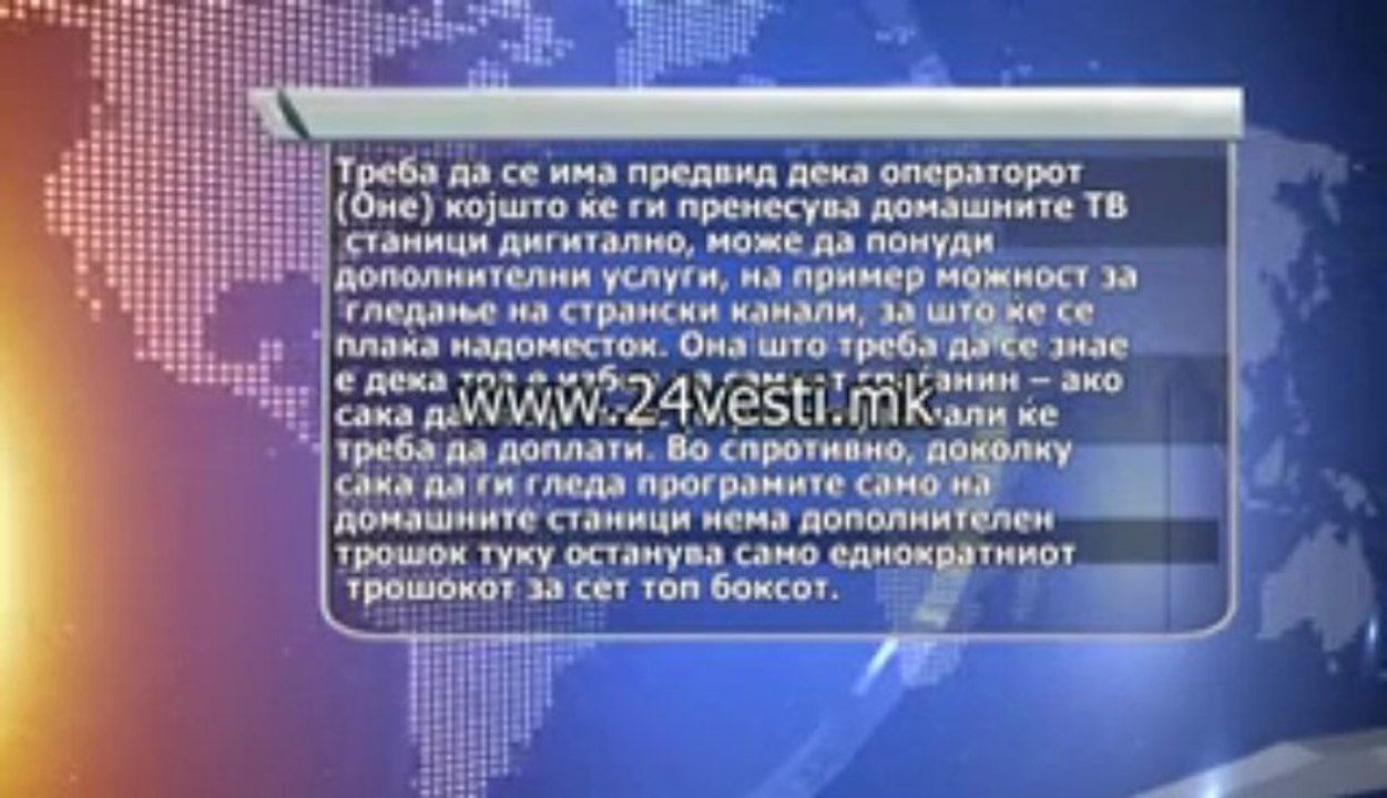 digitalizacija